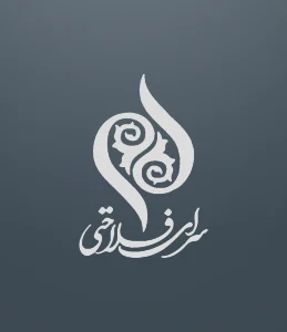 طراحی سایت سرای فلاحتی