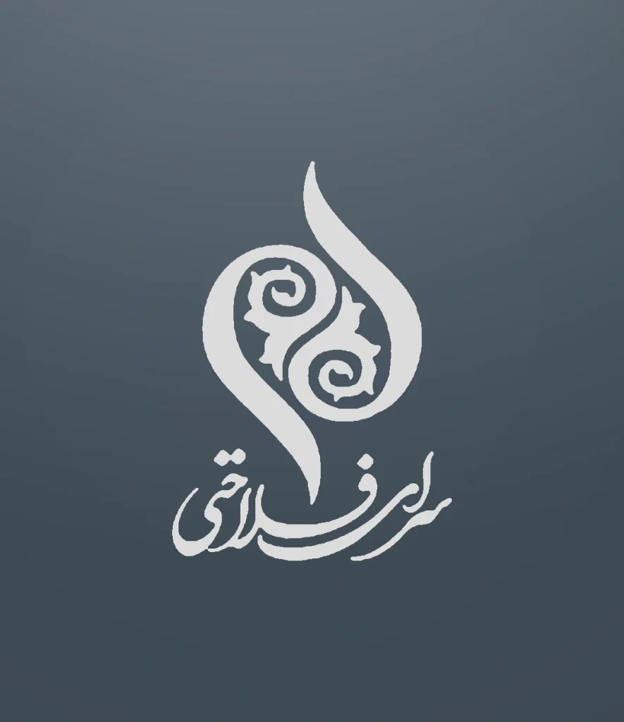 طراحی سایت سرای فلاحتی