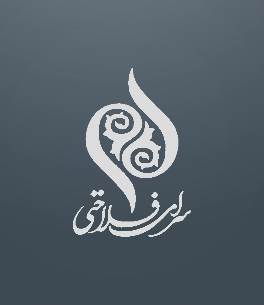 طراحی سایت سرای فلاحتی