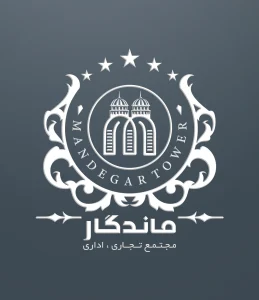 پروژه برج ماندگار عظیمیه کرج