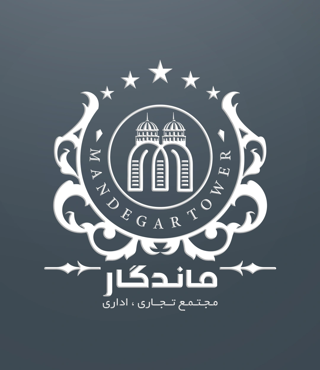 پروژه برج ماندگار عظیمیه کرج