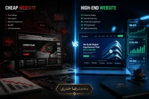 سایتِ ارزان‌